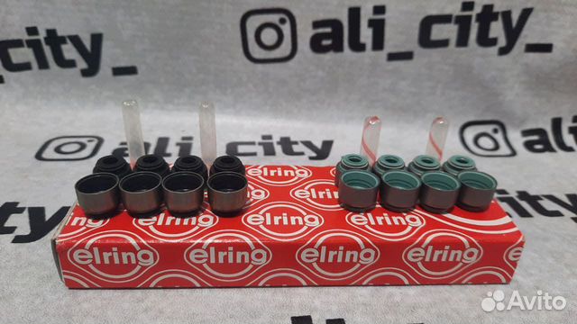 Маслосъемные колпачки королла 1,6