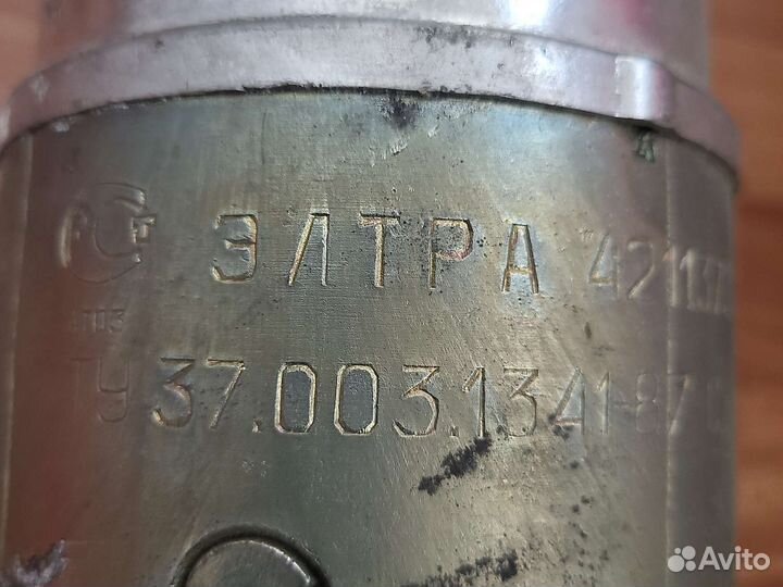 Газ 2410 волга Стартер