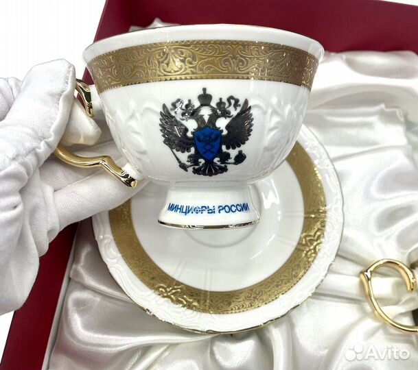 Набор чайных пар Минцифры России