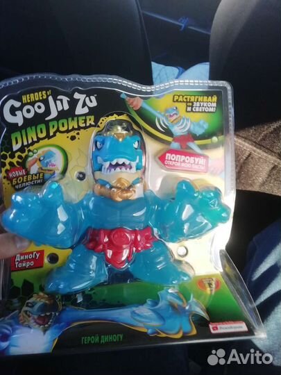 Goojitzu Тайро огромный Боевые челюсти оригинал