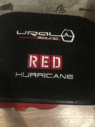 Саббуфер урал