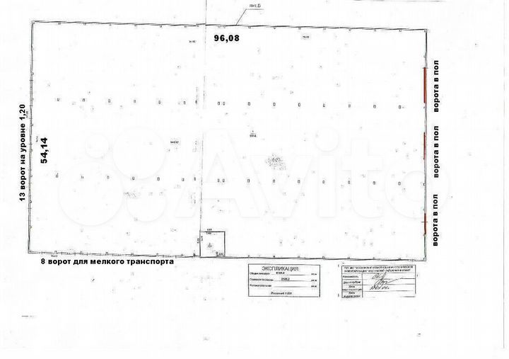 Продам производственное помещение, 5186 м²