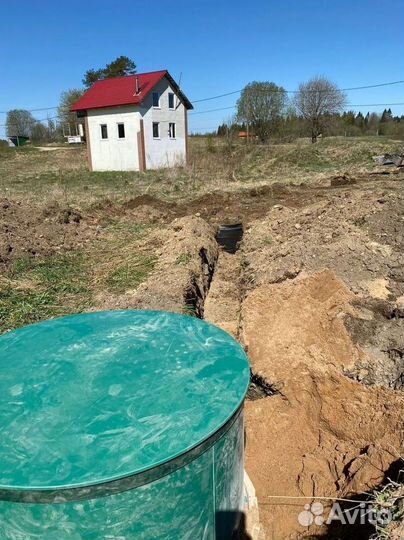 Септики Далос