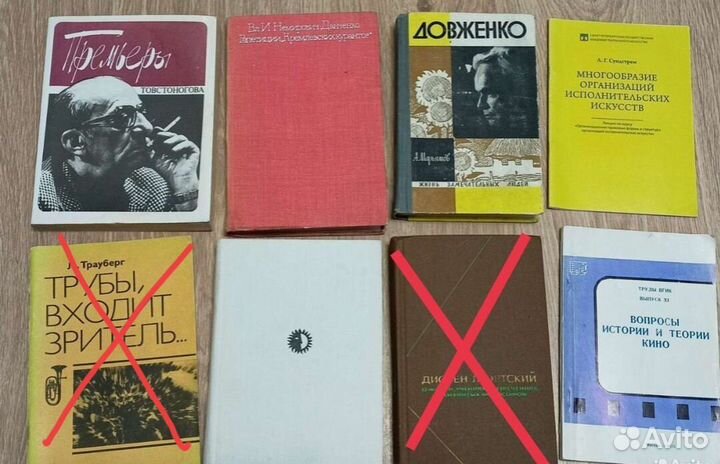 Книги