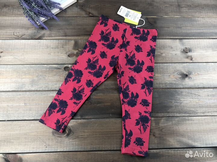 Лосины яркие для девочки новые primigi