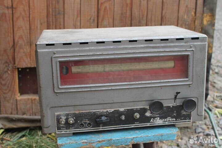 Продам старинный ламповый радиоприёвник Казастан