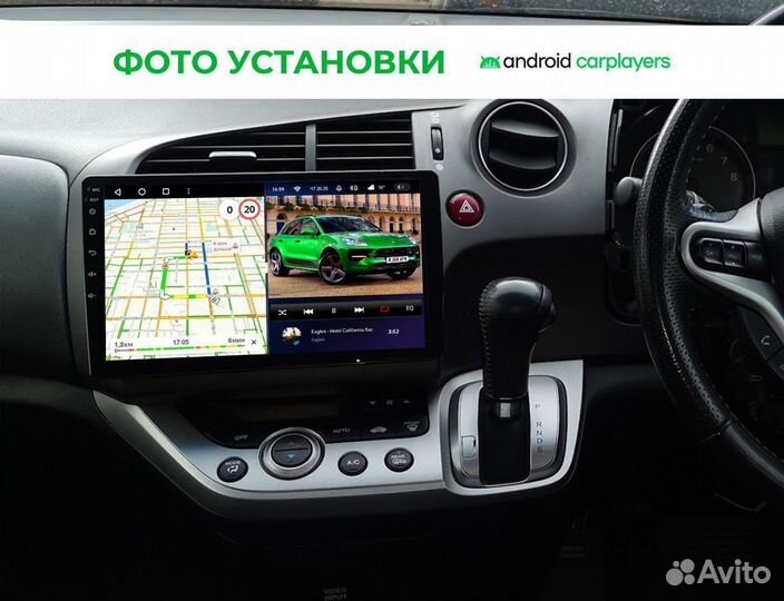 Магнитола 6.128 qled Honda Stream 2006-2014