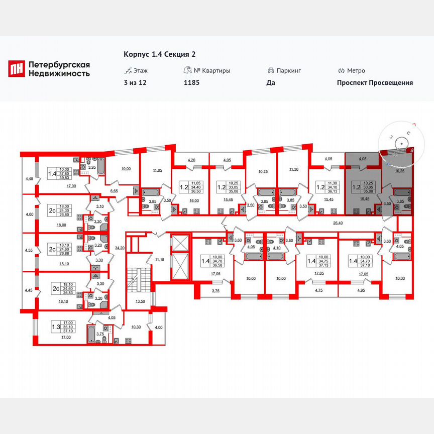 1-к. квартира, 33,1 м², 10/12 эт.