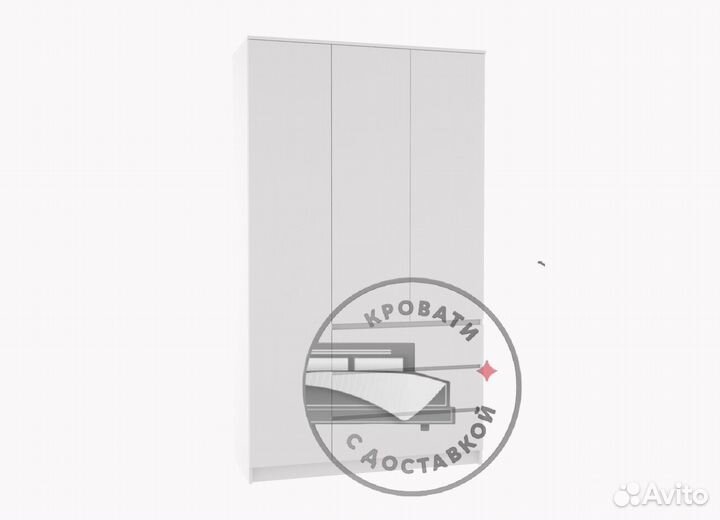 Шкаф распашной