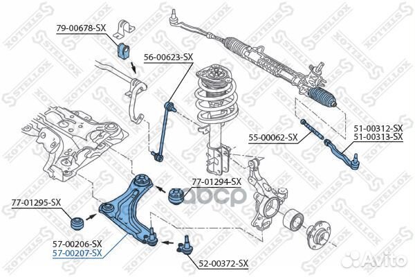 57-00207-SX рычаг правый Renault Laguna III 07