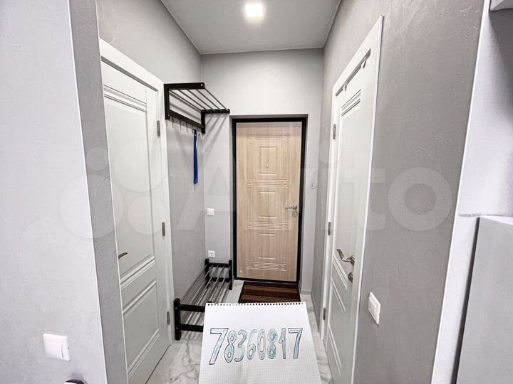 Квартира-студия, 27 м², 7/9 эт.