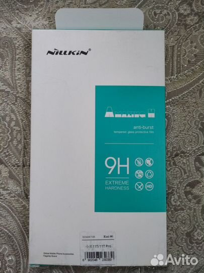Защитное стекло для Xiaomi Mi 11T/11T Pro
