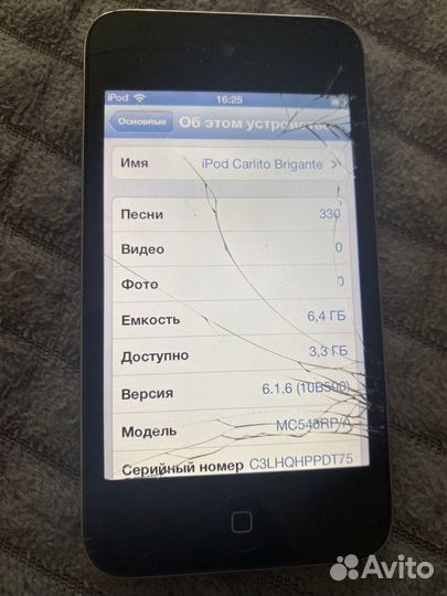 Плеер iPod touch 4 8gb