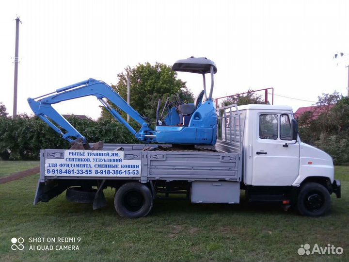 Услуги мини-экскаватора