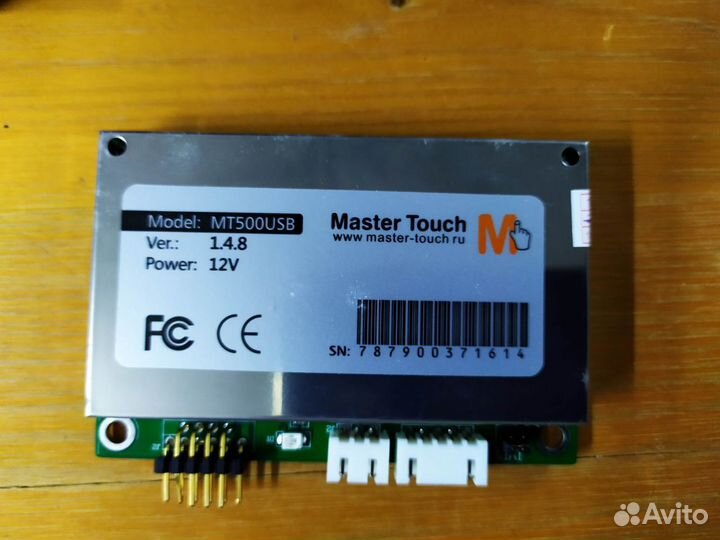 Контроллер MasterTouch mt500usb для 15-19