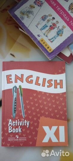 Рабочая тетрадь по английскому 11 класс