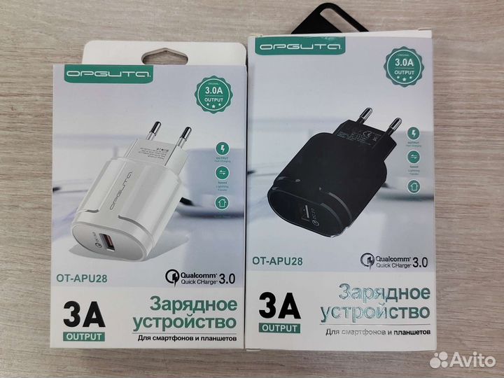 Сетевое зарядное устройство