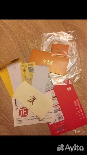 Чек Lоuis Vuittоn