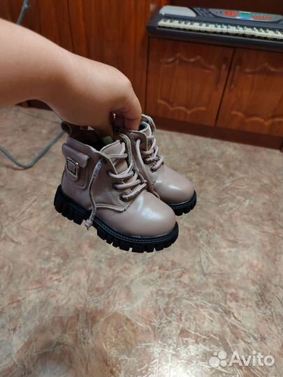 Детская обувь