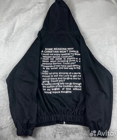 Зип худи enfants riches deprimes erd