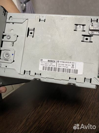 Магнитола 2 din