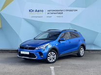 Kia Rio X 1.6 AT, 2020, 45 825 км, с пробегом, цена 1 705 000 руб.