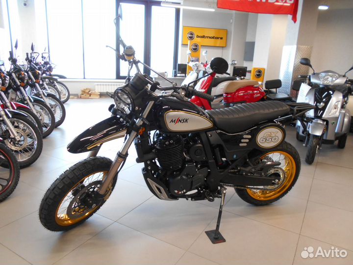 Minsk CX650