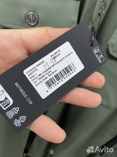 New 25г Стильная Рубашка-Пиджак Matinique раз L