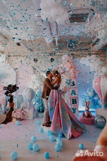 Хлопушки на гендер пати