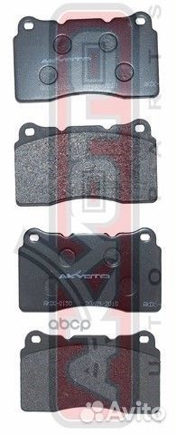 Колодки тормозные дисковые керамические передни