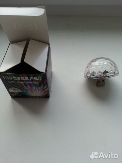 Диско шарик