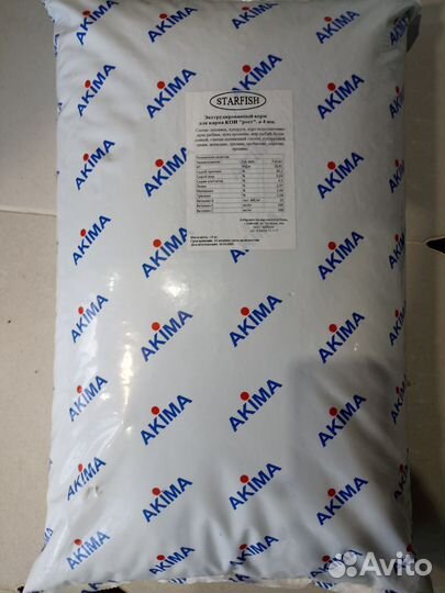 Корм для карпа Кои