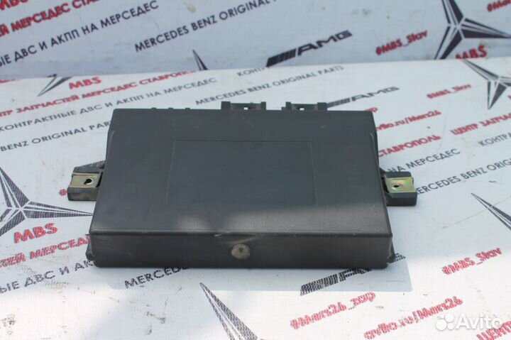 Блок управления цз w220 мерседес Keyless go
