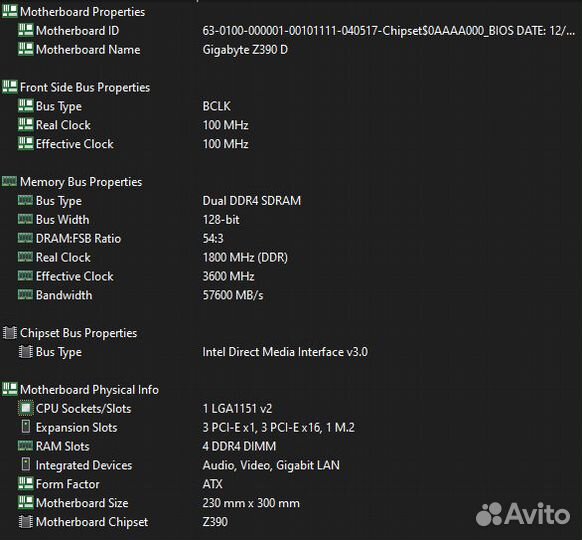 I5 9600k + Gigabyte z390 D + 16 (32) Gb DD4 3200