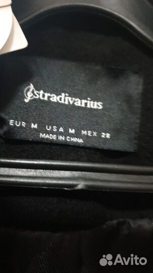 Stradivarius пальто женское