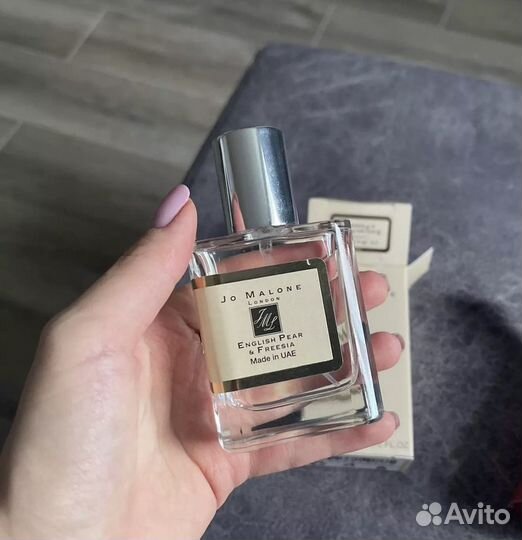 Парфюмерия