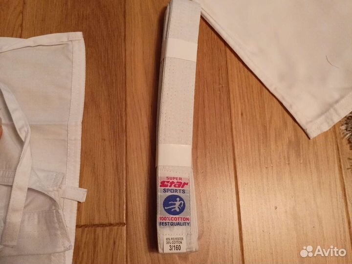 Кимоно для каратэ