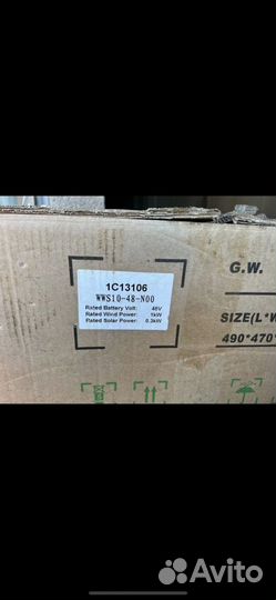 Контроллер солнечный панелей и ветрогенератора