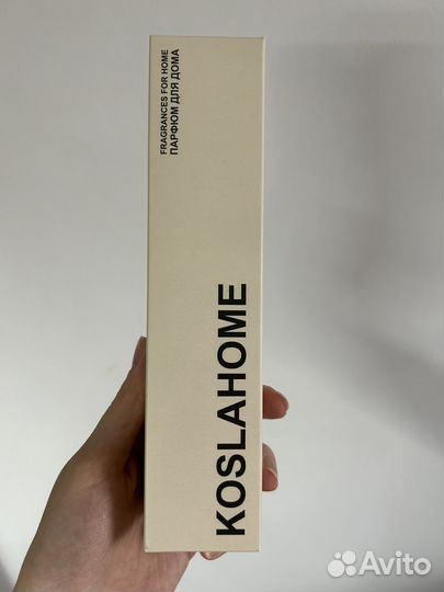 Аромадиффузор