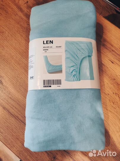 Новая Простынь на резинке LEN IKEA 70 160 и 80 165