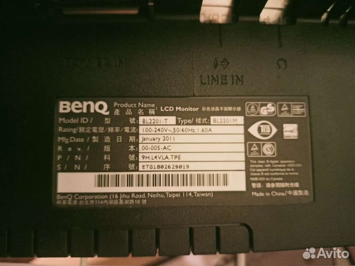 Монитор benq bl220i