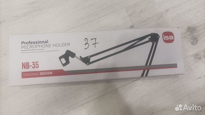 Микрофонная стойка