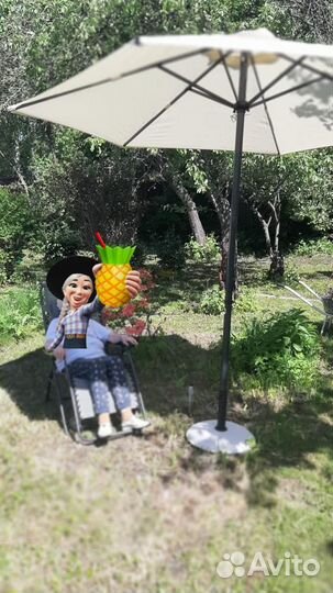 Зонты - садовые для дачи