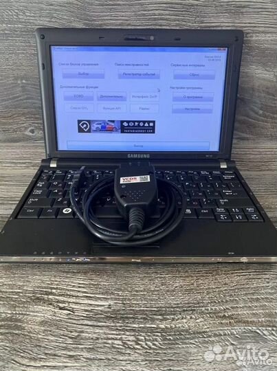 Вася диагност + нетбук vcds vag com