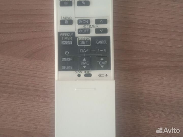 Пульт для кондиционера mitsubishi