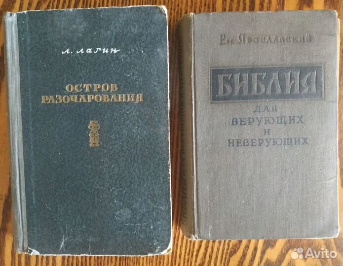Книги разных жанров