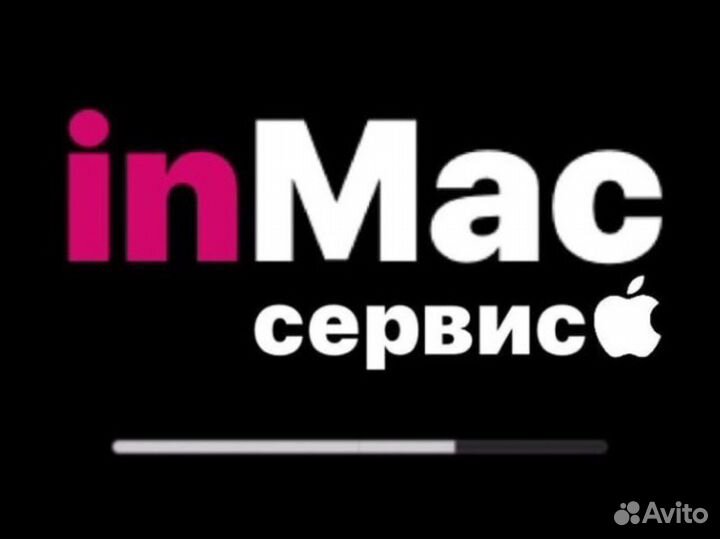 Ремонт iPhone, iPad, MacBook, iMac, Apple Watch