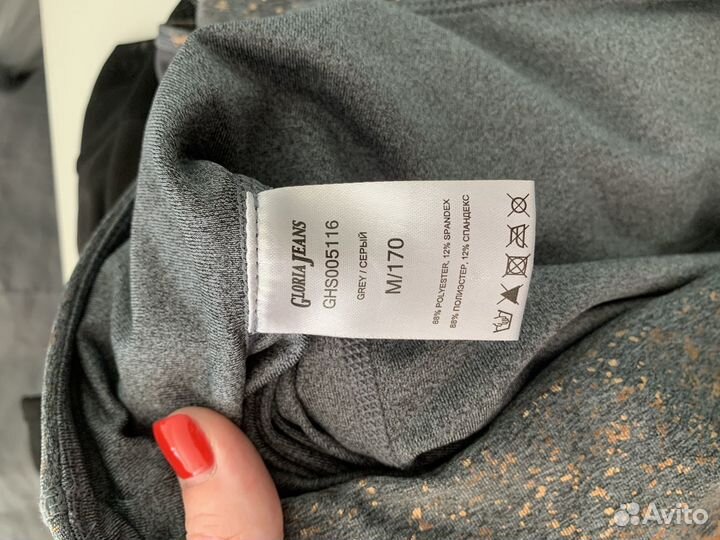 Костюм для фитнеса и йоги