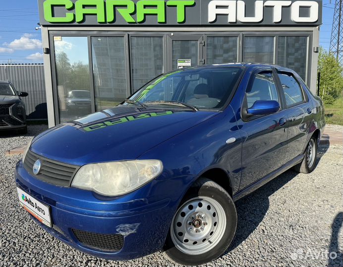 FIAT Albea 1.4 МТ, 2007, 189 116 км