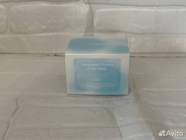 Ночная маска Petitfee (Корея)